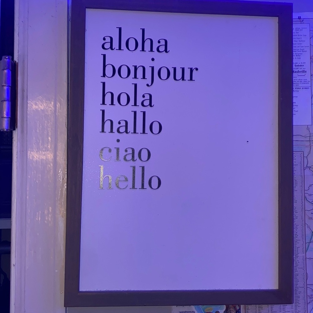 Greetings frame